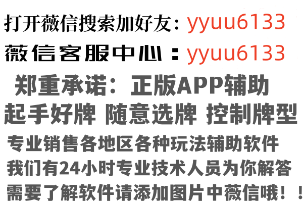贵阳乌当沙砾因特网有限公司